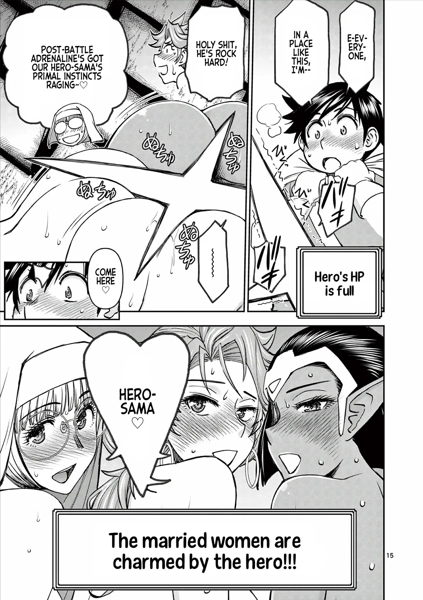 Affair In Another World Ii ~guided Married Women And The Clumsy Reincarnated Hero~ Chapter 6000 Page 34